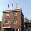 유양2리마을회관 이미지