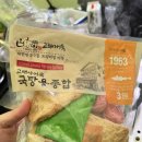 홍시화로구이 | 캠핑요리 추천 - 쉽새끼 양갈비 내돈내산, 양갈비 사이드 메뉴로는 오뎅구이 필수