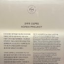 스튜디오밀리언로지즈 이미지