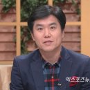 기분좋은날 이미지