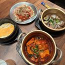 회통령 | 홍대 연남동 회통령 대방어 & 매운탕 솔직후기
