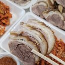 구가네왕족발 이미지