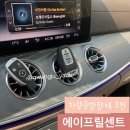 에이프릴센트 이미지
