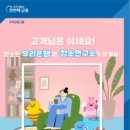 우리집 이미지