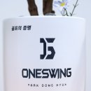 원스윙골프연습장 이미지