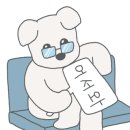 캠프정감 이미지
