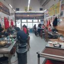 만남의원조굴수산 | 천북굴단지 굴국밥맛집, 제철수산물 가득한 보령가볼만한곳 원조후계자굴수산 후기!