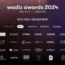 어라운드 에프앤비 이미지