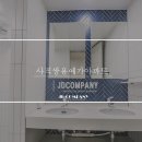 예가디자인 이미지