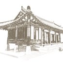 기와집 네이버블로그