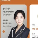 법무법인서휘 이미지