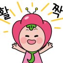 연타발 상무점 이미지