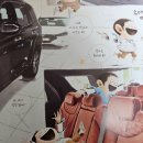 김영진자동차병원 네이버블로그