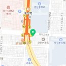 단디하우스부산대