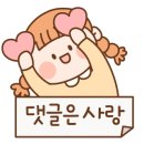 미채원 이미지