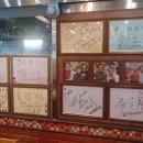 가마솥감자탕 이미지