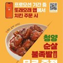 또래오래 네이버블로그