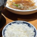 양귀빈식당 이미지