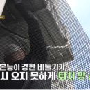 청년크린 이미지