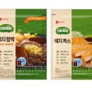 대상미트 이미지