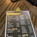 보드람치킨 이미지