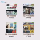 반포자이동물병원 이미지