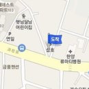 송진호내과의원 이미지