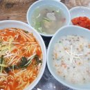 고창국수 이미지