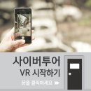 종합스포츠타운기타 이미지