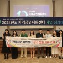 원광대학교병원 이미지
