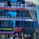 지화영소아청소년과의원 이미지