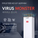 머슬아카데미GYM 이미지