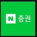 네이버(NAVER)PC 이미지