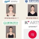 우리춤공간아미무용학원
