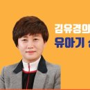 슈퍼아이 태권도 이미지