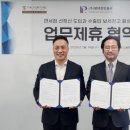 디에스물류 이미지