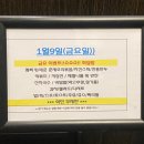 도담한식뷔페 네이버블로그
