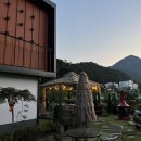 미시하임 이미지