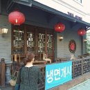 푸챠오