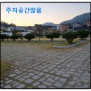 미루숙박 이미지