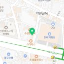 기고헤어(GiGo Hair) 이미지