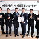 (주)카스 이미지