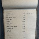 주먹밥하우스 이미지