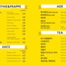 지코커피 이미지