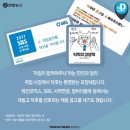 26 빵집 이미지