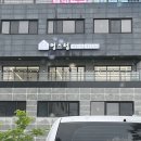 멍스럽 이미지