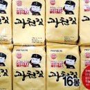 이반장 네이버블로그