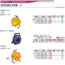 G1530 이미지