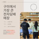 샵전자담배 이미지
