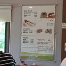 금송아지목장 | 강릉 힐링여행 후기[맛집편] #강릉여행지추천 #강릉맛집추천